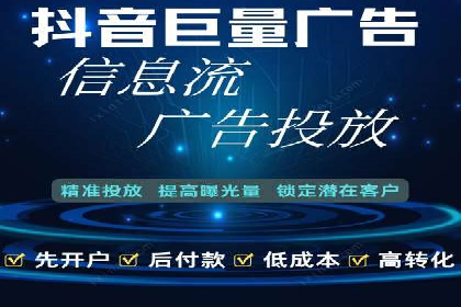 企业SEM投放实战技巧解析